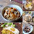 炊き込みごはんレシピ12選♡【#簡単レシピ#ごはん】