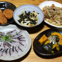 長崎県五島産クロ(メジナ)の皮焼き(炙り刺し身)、カボチャとイリコの煮ものほか。
