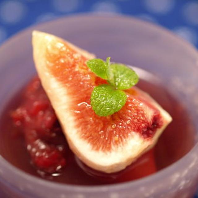 無花果ワインゼリー　　　　　作り方とレシピ