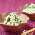 菜の花の梅風味白和え　　　レシピ本、本日発売です。