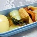 冷めてもおいしい☆残りおでん弁当　/　ぐったり・・・