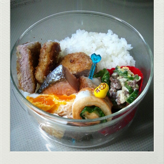 今日は旦那様弁当☆