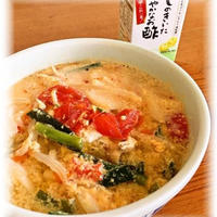 レンジでチンだけ！手間なし酸辣湯うどん