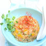 Mango Fried Riceマンゴー入り炒飯
