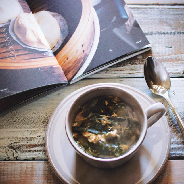 Seaweed Soup