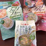 フォー８種食べくらべ♫