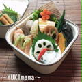 秋鮭の醤油糀漬けソテーアボガドマスクリソース添えのお弁当 by YUKImamaさん