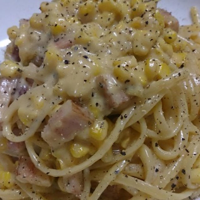 野郎飯流・とうもろこしのカルボナーラ
