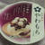 コンビニアイス
