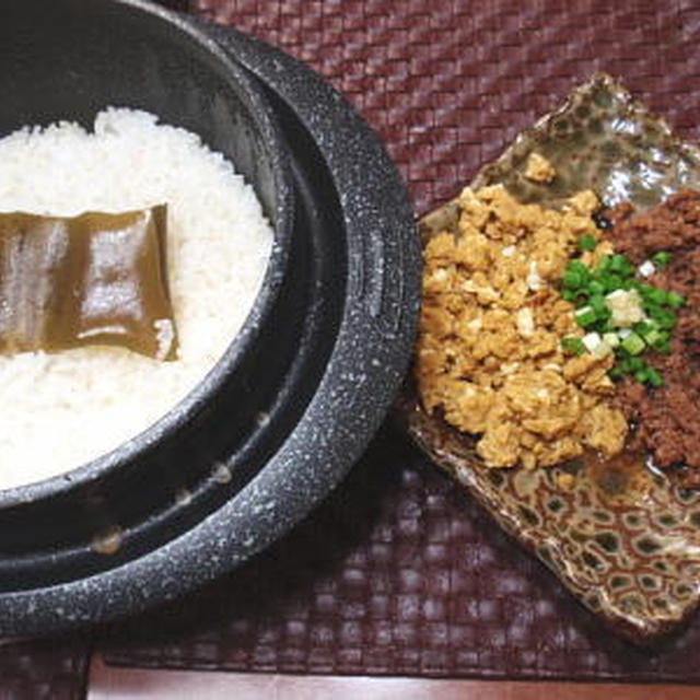 土鍋炊きご飯でいただくまぐろ＆玉子そぼろ丼（簡易レシピ付）