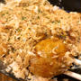 「大阪」たこ焼きが美味しいジャンボ酒場