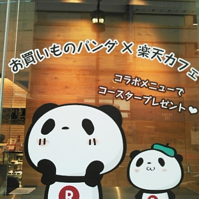 今日はお教室へ～