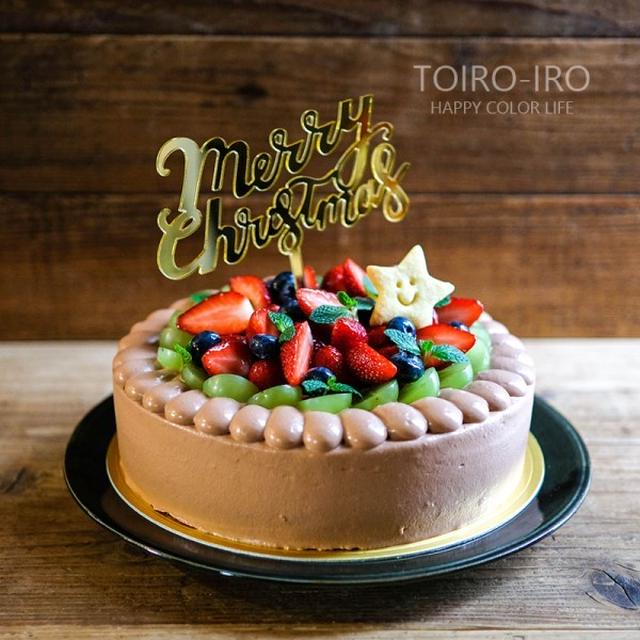 メリークリスマス！！