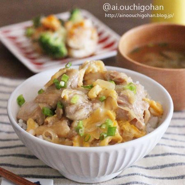 味付け冷凍で平日を楽にする♡食べたい時に考えずに作れる親子丼♡