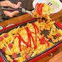 今日11/11はポテトとチーズの日です〜！！