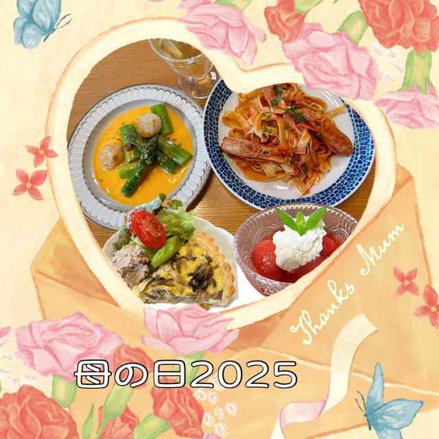 母の日・2025/05～次男が作る春のランチ
