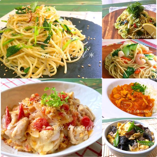 【長い休みの子どもごはん‼︎】焼きそばやごはん系☆過去レシピまとめ6選