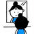 他人から見たわたし