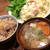 サボりたい日は炊き込みごはん