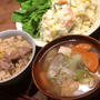 サボりたい日は炊き込みごはん