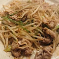 野郎飯流・肉もやしピーマン炒め