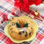 ＊オリゴのおかげdeクリスマスプディング＊