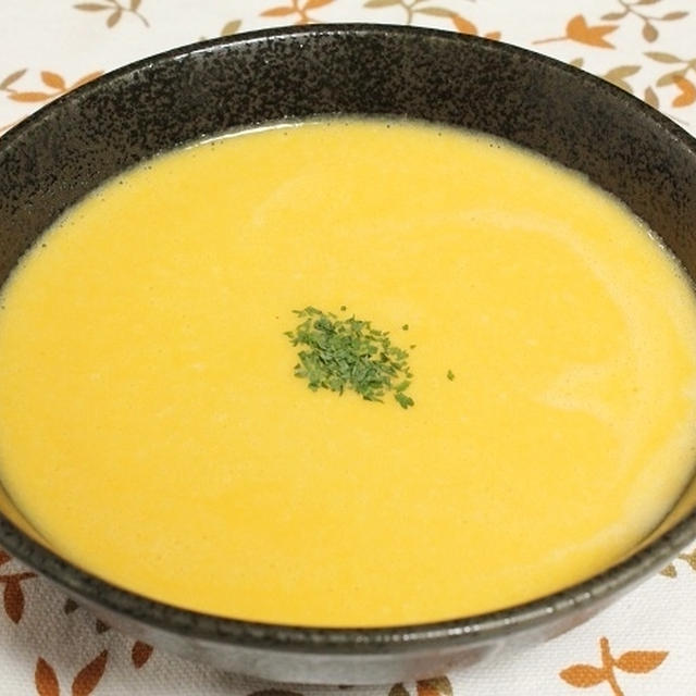 かぼちゃの冷製スープ　調理時間30分～1時間