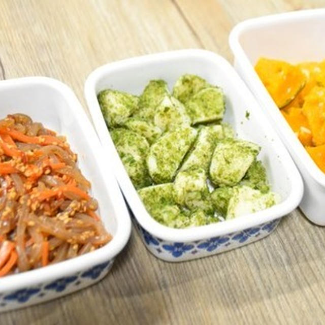 今週の作り置きおかず