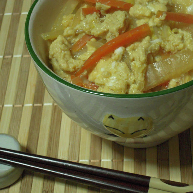 玉子丼