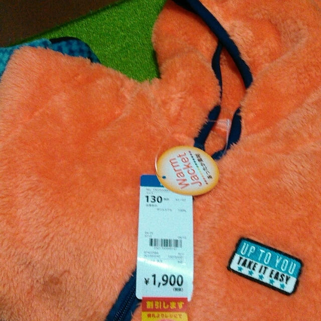 西友☆激安70％OFFで買った子ども服