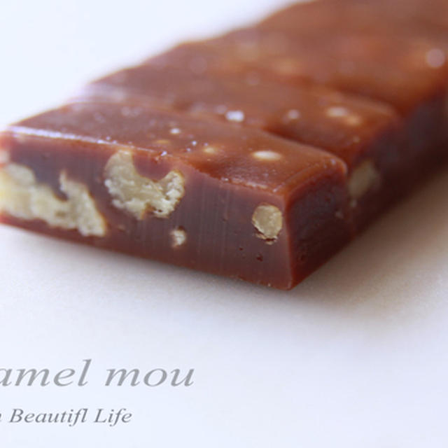 Caramel Mou*　ショコラと胡桃の生キャラメル600個！