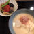 お昼はやっぱりお雑煮