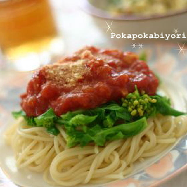 菜の花のトマトソースパスタ