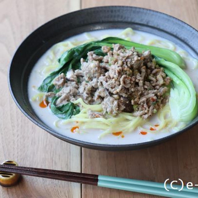 家にある調味料だけで! 「クリーミー担々麵」※レシピあり