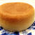 【簡単！】材料３つ！ふわふわ♪炊飯器でスポンジケーキ