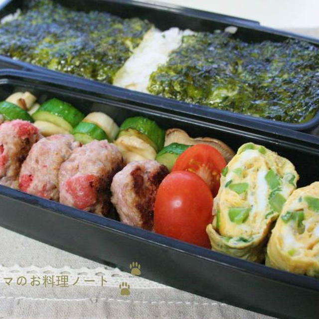 梅マヨバーグのお弁当