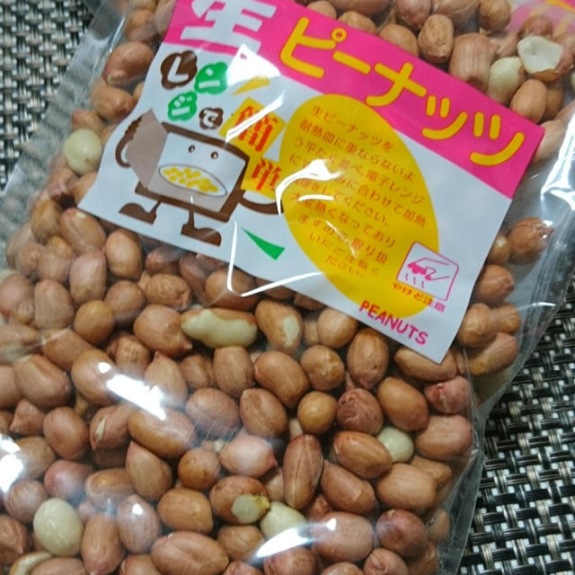 酢ピーナッツ