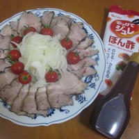 紅茶豚はおいしい「ジュレぽん酢」で