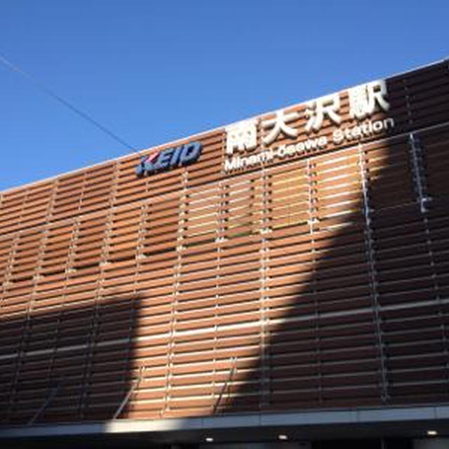 南大沢）チクテベーカリー★シュトーレン予約開始★パン、大人気