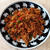 スパイスで遊ぼう、スパイシーチキンライス