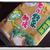桃ラーに続け！とり野菜みそ…