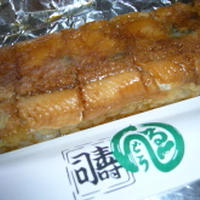 寿司！！