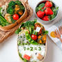可愛いお弁当を旦那に持たせる嫌がらせ弁当「入学おめでとう編」