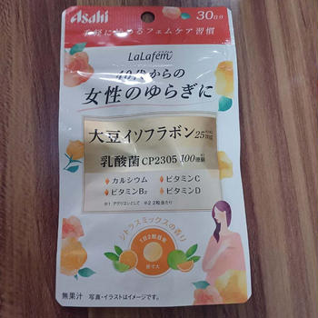 ゆらぎなので、飲んでみた。「ララフェム　シトラスミックスの香り（30日分）」