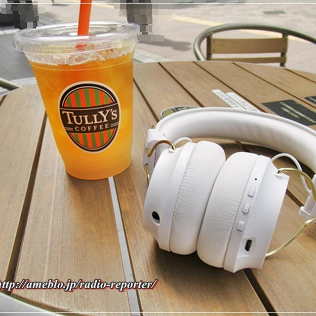 タリーズ☆グレープフルーツセパレートティーとSudio白いワイヤレスヘッドフォン