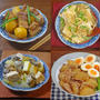 ごはんが進む 染みうま煮物レシピ4選
