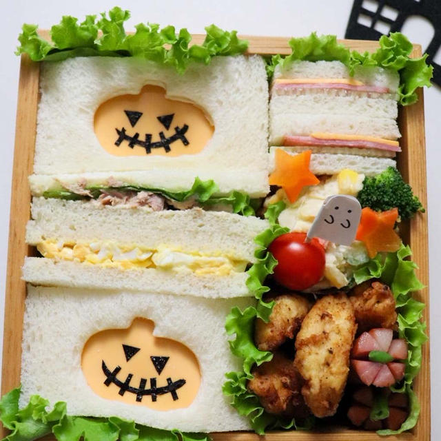 可愛いお弁当を旦那に持たせる嫌がらせ弁当「ハロウィンサンドイッチ編」