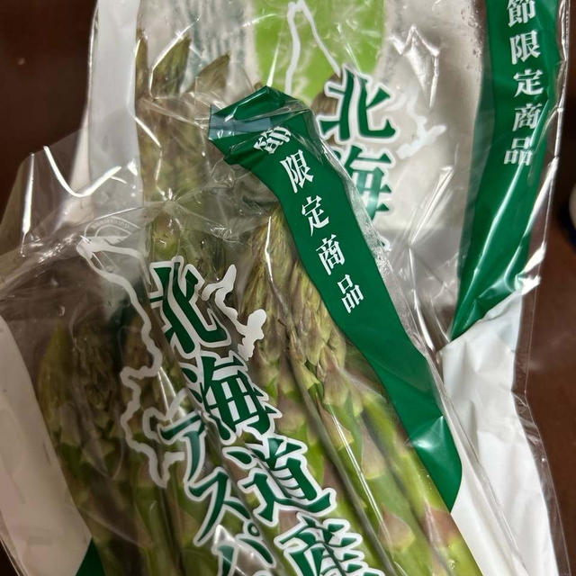 ベランダと実家の花