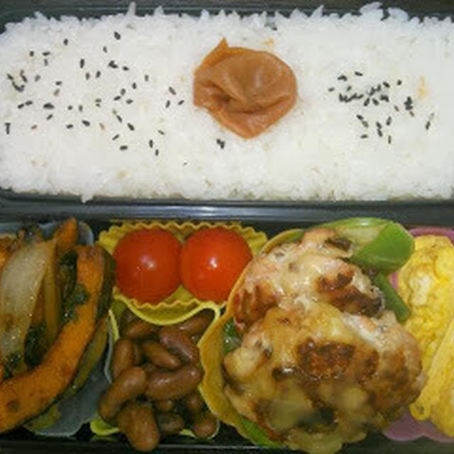 鮭のチーズつくね弁当１２／１