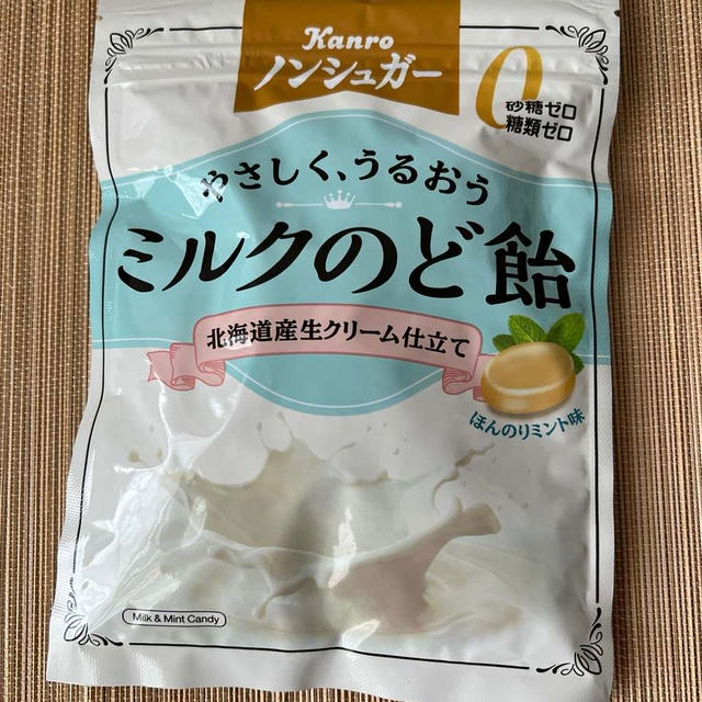 【ミルクのコクとほんのり香るミントでのどをやさしく潤す　カンロ　ノンシュガーミルクのど飴　】